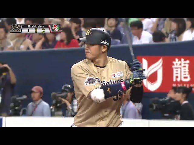 5/31 バファローズ対カープ ハイライト