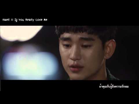 [THAISUB ]하엘 (Haell) - 정말로 사랑했다면 If You Really Love Me (Producer OST)
