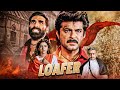 Movies With English Subtitle Loafer 1997 Full Movie Anil Kapoor Juhi Chawla Gulshan Grover