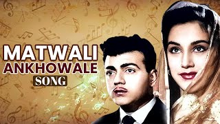 Matwali Ankhowale thumbnail