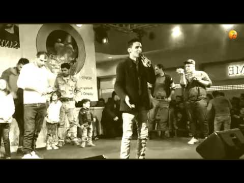ahanga mazi mull 2017 domahik bina _دوماهيك بينه kurdish rap