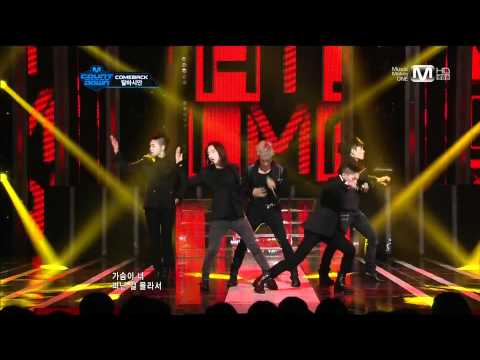 [HD 1080P] 120517 Mnet.M!CountDown - Dalmatian - E.R