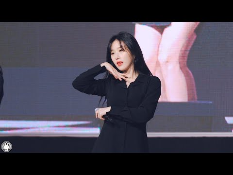 [4K] 191015 소나무 의진 직캠 'I(knew it)' SONAMOO(EUIJIN) Fancam @계룡디지텍고등학교 개교 70주년 축하공연 By 벤뎅이