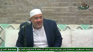 15   الشيخ – محمد دياب  – رعاية الأوقات (ساحة الدح)(2023م)