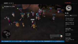 【ドラゴンクエスト１０】ライブ♯１８２
