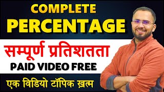 Complete Percentage for SSC CGL, CHSL, MTS, GD 2025 Tier 1 Tier 2 | For competitive exams