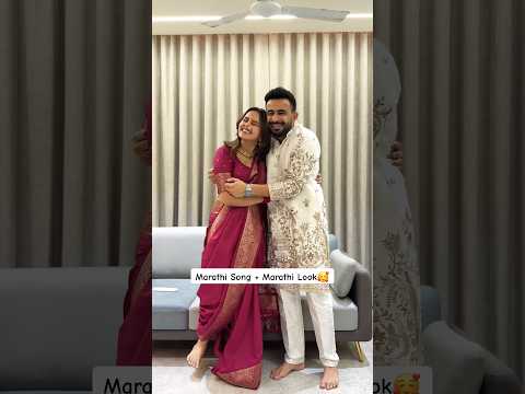 Kesa Laga Marathi Mulgi Look?🙈 #ytshorts #comedy #youtubeshorts #funny #shortsfeed #shorts #dance