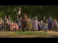 Shrek MENU DVD HD 2001
