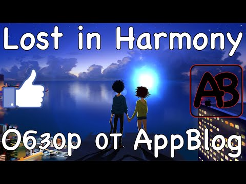 Просмотреть видео