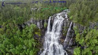 AMAZING VIEWS with 1-1 WORDS tracing ,Surah AliImran,  FULL HD, 1 of World's Best Q. in 50+ Langs.