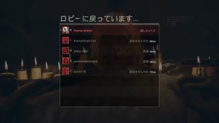 [PS4版]13日の金曜日#5 気の向くままにやろうか
