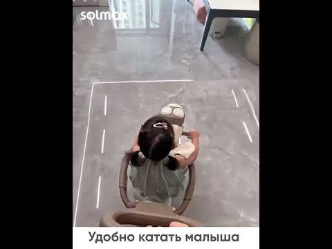 Миниатюра изображения товара Качалка-каталка Solmax&Kids YI99827 (коричневый)