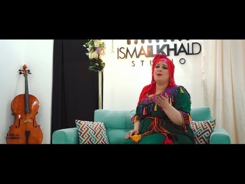 Taous Arhab « A Yemma thassa » en hommage à Karima ♥️