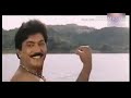 Prema Hot Kannada Song