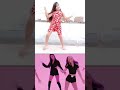 How You Like That Dance I Just A Trial ️ Shorts Blackpink Howyoulikethat