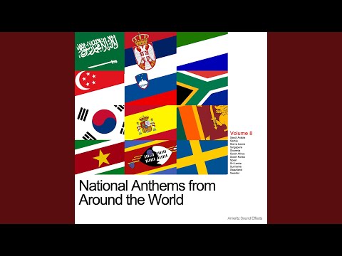 Saudi Arabia National Anthem