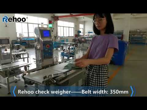 Rehoo CWC-S350 Check Weigher——Belt Width 350mm