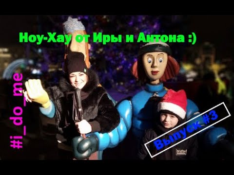 Не ssы,  против ветра есть защита...#3