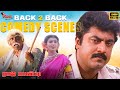 Raja Pandi Back To Back Comedy Scenes Sarathkumar Kasthuri Vadivelu Senthil VPC Comedy