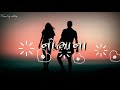 Tera Mera Saath Kal Ho Na Ho WhatsApp Status