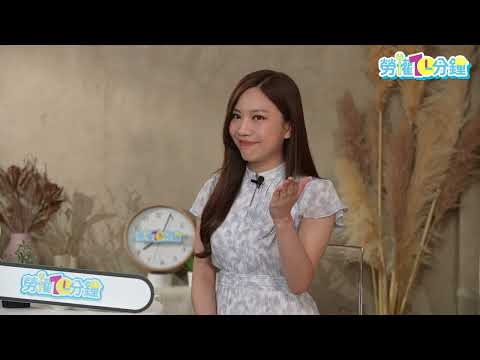 EP5 - 職場冷暴力壓力大！我該沉默還是反擊？