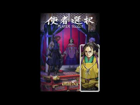 Guwange - 1CC Gensuke - 1848,5841 - ALL - CHAIN - 2,0868