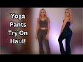 Yoga Pants Try On Haul Squat Test And Twerk Test
