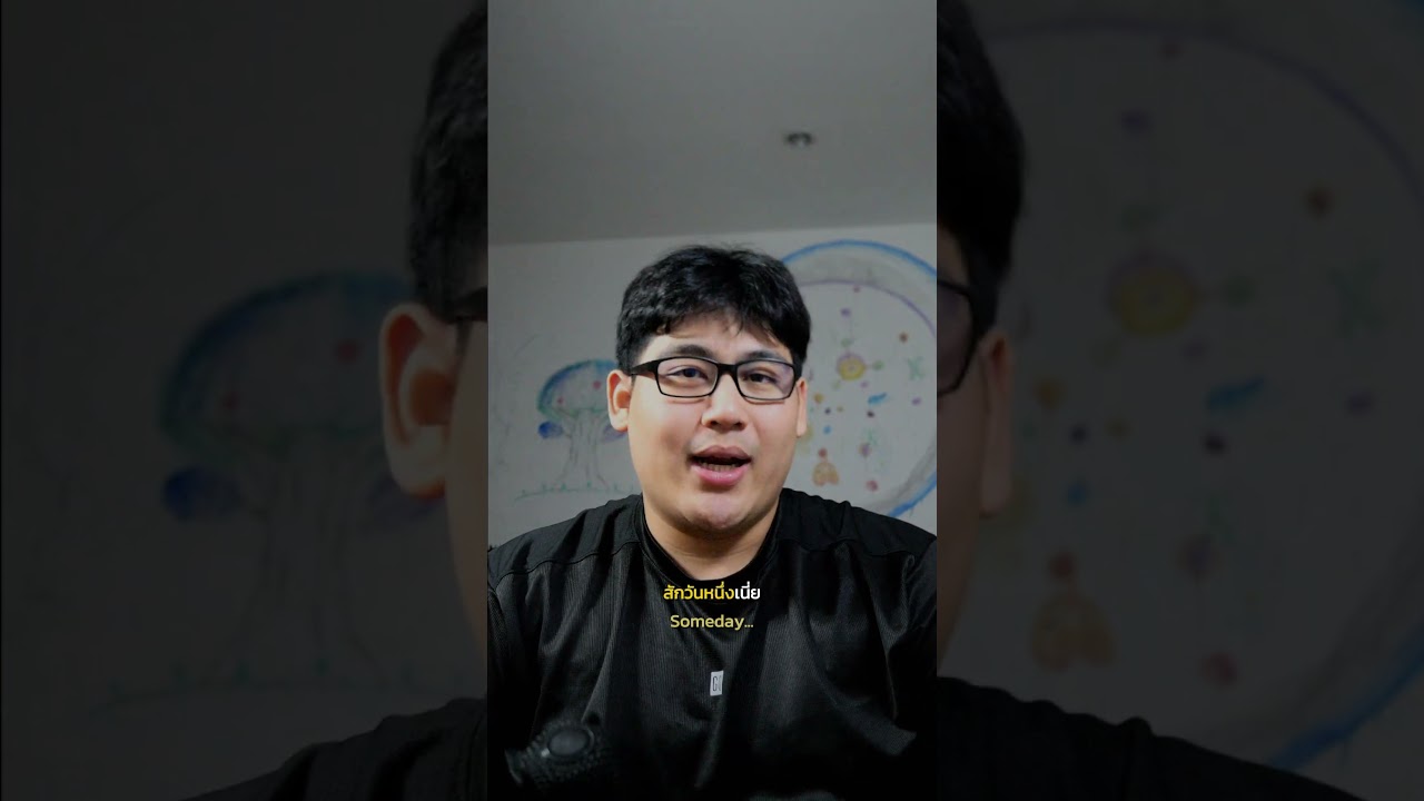 ที่ปรึกษาปัญหาชีวิต - รับฟังทุกเรื่องราวในชีวิตดีหรือแย่ก็ได้ พูดตรงๆ ไม่ตัดสินว่าถูกหรือผิด มองด้วยความเป็นกลาง - 2