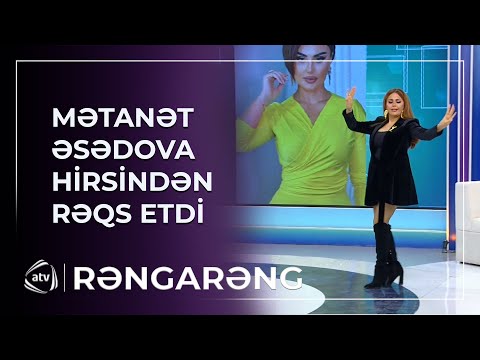 Şəbnəm Tovuzlu ilə qalmaqal yaşayan Mətənat Əsədova HİRSİNDƏN RƏQS ETDİ