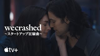 Trailer Preview Image