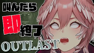 [閒聊] 老鷹姐恐怖遊戲環節