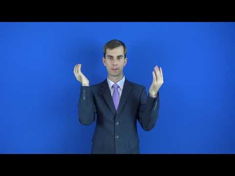 маскировать