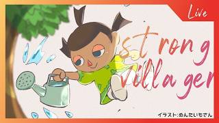 【スマブラSP】墨閃おつかれさまでした交流会【スプラトゥーン競技勢招待制大会】