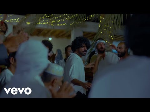 Erfan Tahmasbi - Gelooband