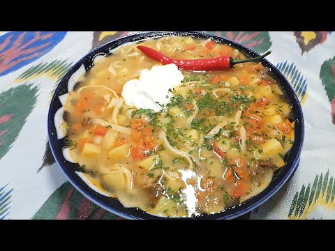 Угро. Угрои бомазаи тоҷикӣ. Ugro.Tajik soup.