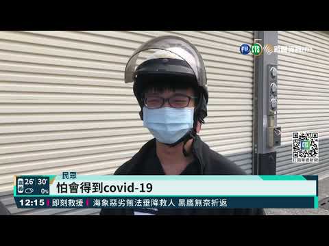 噁心不衛生! 男嘴含加水槍嘻鬧還PO網