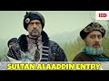 Sultan Alaaddin Stunning Entry Scene | Dirilis Ertugrul Feat  Sultan Aladdin Official Music |
