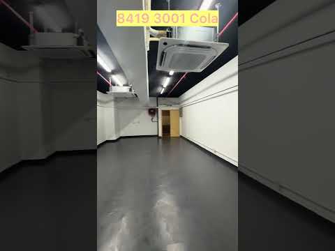Delya Industrial Centre Youtube Video