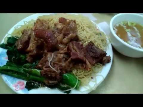 Famous Chinese Beef Brisket In Hong Kong 焖牛腩 (Chinese...