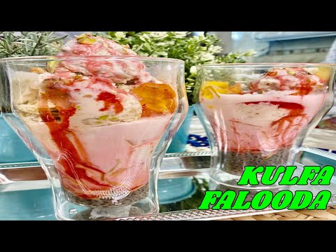How To Make Best Kulfa Falooda Recipe by ChefAneela at Home |Urdu|Hindi| #ice #cream #Falooda