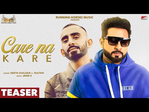 Care Na Kare - Geeta Zaildar ft. Sultaan | TEASER | RHM | Full Video Song Releasing On 29 May