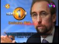 exclusive-with-un-human-rights-commissioner-tv-01-14-02-2016