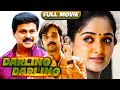 Darling Darling Best Malayalam Film Full Movie Dileep Vineeth Kavya Madhavan Jagathy