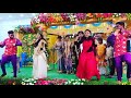 Jodi Nalla Jodiii Song WeDdinG Dance Event