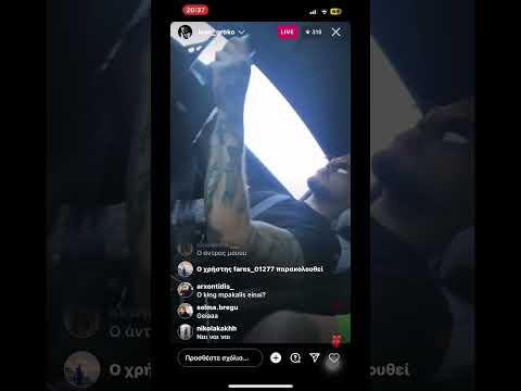 IVAN GRECO ΣΕ ΠΡΑΣΣΙΝΗ ΛΑΜΠΟ #fy #tv #ytshorts #viral #foryou #ivan