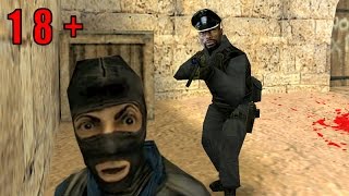Как ты меня заебал ! cs 1.6