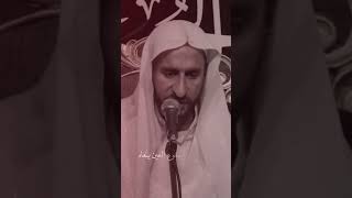 وا ويلي على الكاظم وبلواه كل شيعي بدموع الهين ينعاه
