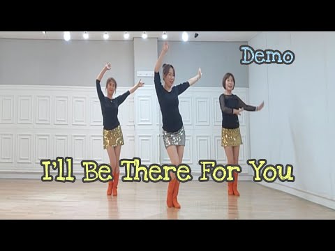 demo