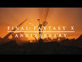 Final Fantasy X Anniversary 4k RTX ファイナルファンタジーX