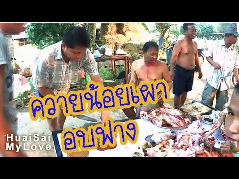 ศัลยแพทย์เต้านมซิลิโคน ครีมเพิ่มขนาดหน้าอก 2